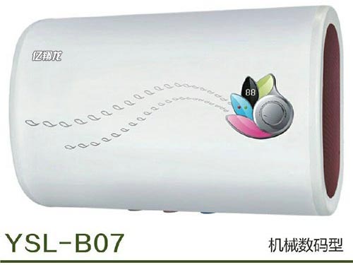 億翔龍熱水器25