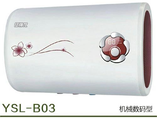 億翔龍熱水器26