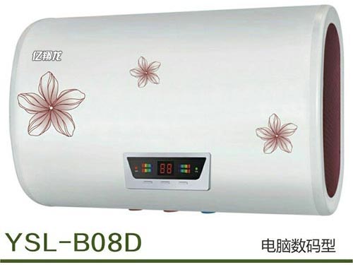 億翔龍熱水器27
