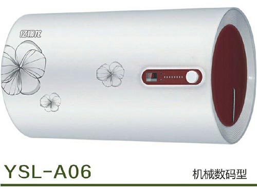 億翔龍熱水器24