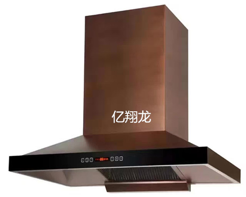 億翔龍油煙機