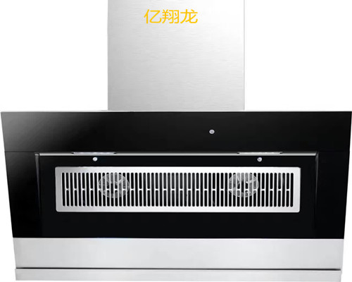 億翔龍油煙機