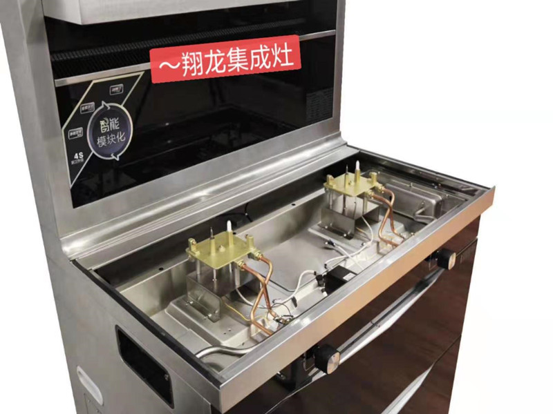 億翔龍環(huán)保灶