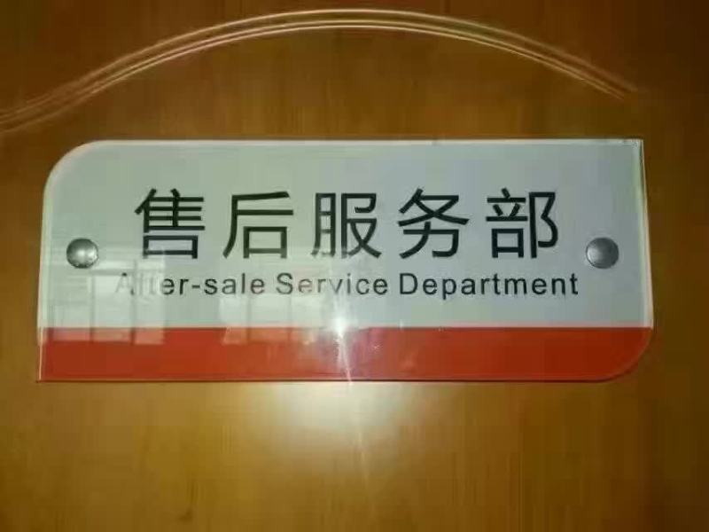 湖南灶燃氣,熱水器,煙機,電熱水器,消毒柜,環保灶,湖南廚具,廚房用品
