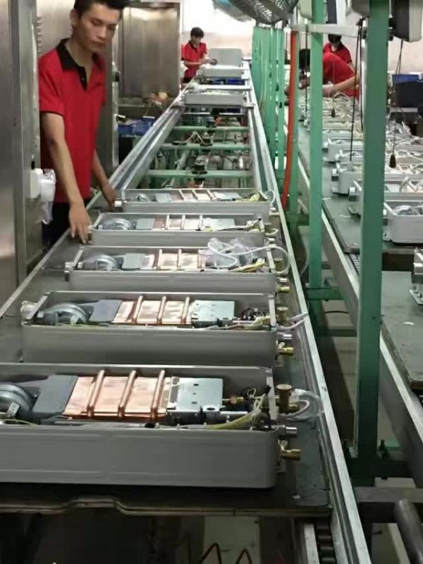 湖南灶燃氣,熱水器,煙機,電熱水器,消毒柜,環保灶,湖南廚具,廚房用品