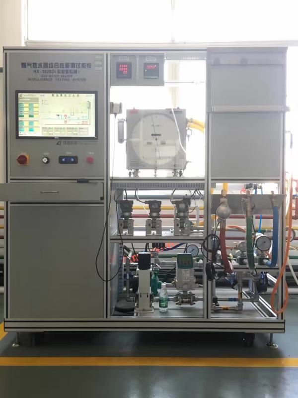 湖南灶燃氣,熱水器,煙機,電熱水器,消毒柜,環保灶,湖南廚具,廚房用品
