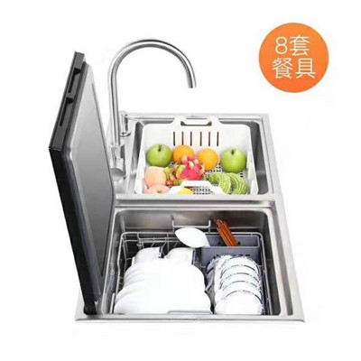國內灶燃氣,熱水器,煙機,電熱水器,消毒柜,環(huán)保灶,億翔龍集團,國內廚具,廚房用品,帥運來,智榮好太太