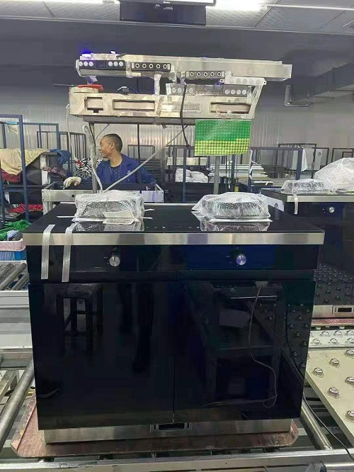 國內灶燃氣,熱水器,煙機,電熱水器,消毒柜,環保灶,億翔龍集團,國內廚具,廚房用品,帥運來,智榮好太太