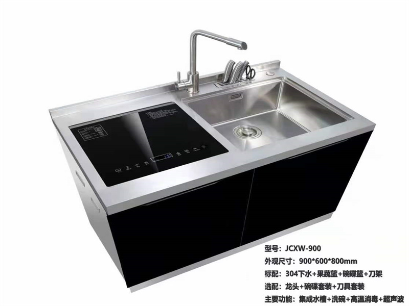 國內灶燃氣,熱水器,煙機,電熱水器,消毒柜,環保灶,億翔龍集團,國內廚具,廚房用品,帥運來,智榮好太太