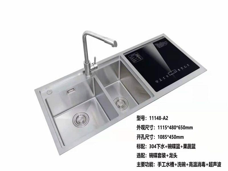 國內灶燃氣,熱水器,煙機,電熱水器,消毒柜,環保灶,億翔龍集團,國內廚具,廚房用品,帥運來,智榮好太太