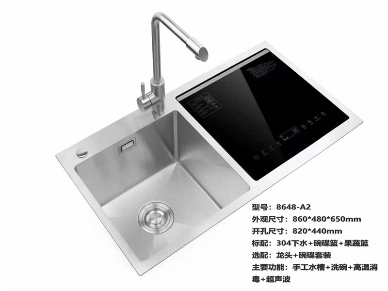 國內灶燃氣,熱水器,煙機,電熱水器,消毒柜,環保灶,億翔龍集團,國內廚具,廚房用品,帥運來,智榮好太太