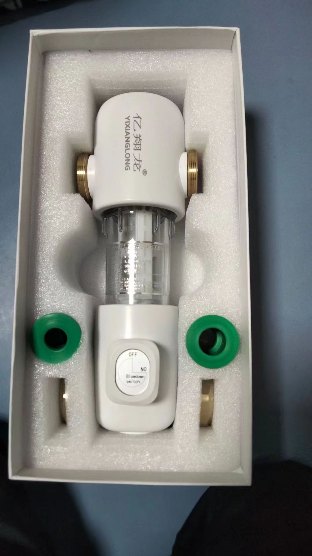 國內灶燃氣,熱水器,煙機,電熱水器,消毒柜,環保灶,億翔龍集團,國內廚具,廚房用品,帥運來,智榮好太太