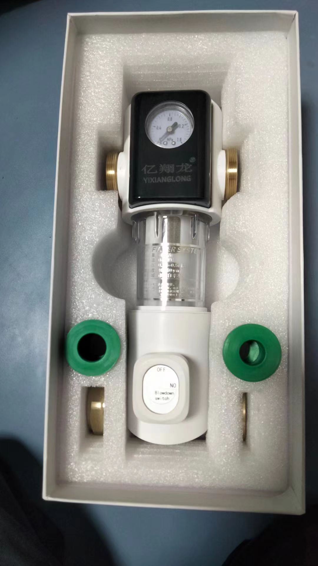 國內灶燃氣,熱水器,煙機,電熱水器,消毒柜,環保灶,億翔龍集團,國內廚具,廚房用品,帥運來,智榮好太太