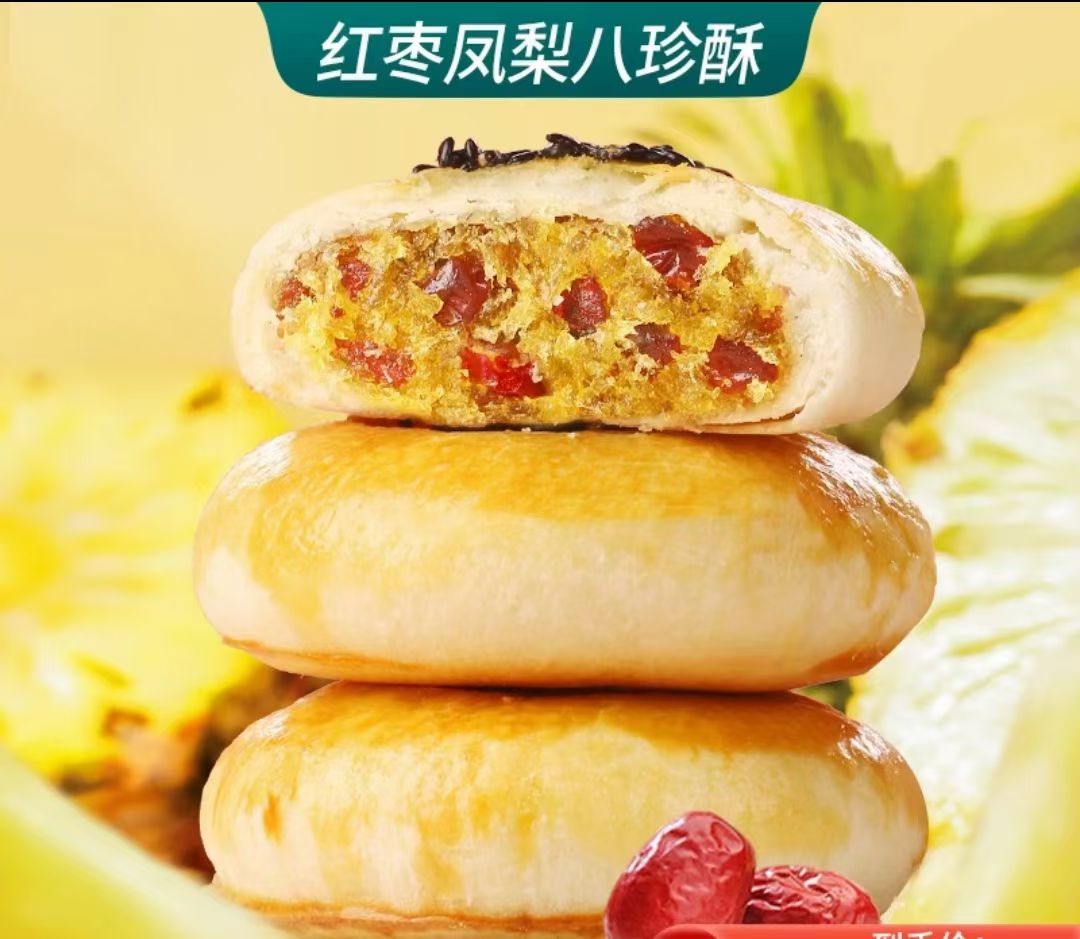國內灶燃氣,熱水器,煙機,電熱水器,消毒柜,環保灶,億翔龍集團,國內廚具,廚房用品,帥運來,智榮好太太